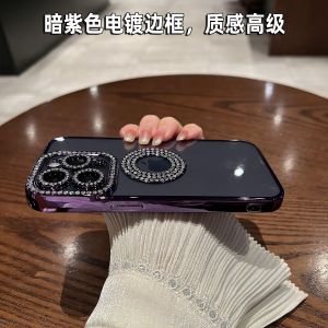 FLOVEME for IPhone 14 Pro/iPhone14 Pro Max /14 Plus IPhone 13/13 Pro/13 Pro Max IPhone 12 Pro Shinny Rhinestone Transparent Plating Soft Silicone Cover Deluxe Bling Diamond Phone Case