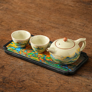 XIANGYE | Chinese Style Tea Set with Teapot and 2 Cups