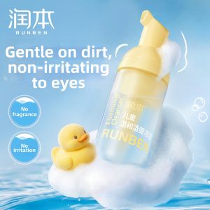 RUNBEN | Children Bubble Face Wash