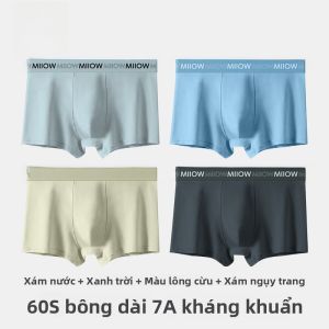 MiiOW | Quần lót nam Catman bằng cotton nguyên chất quần đùi thể thao cạp vừa thoáng khí thoải mái chống khuẩn quần lót nam