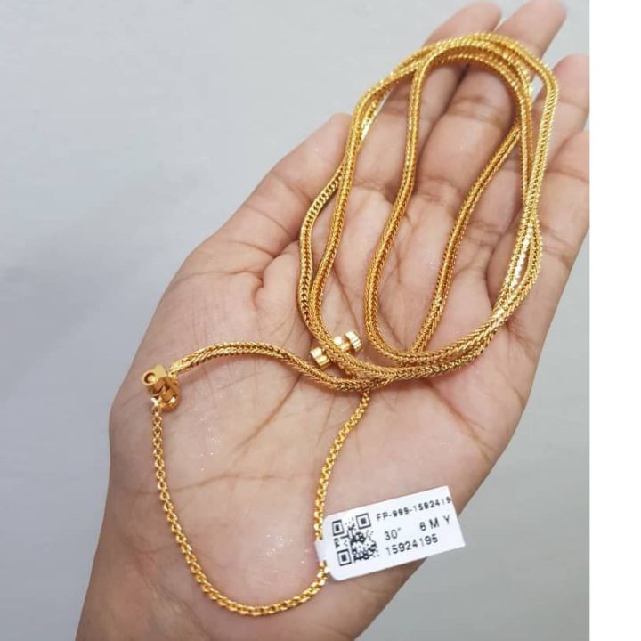 Gold plated shop thali chain