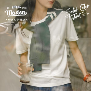 MADEN brand Women Simple Japanese Casual Ice Silk Cool 2024 Summer New Basic Shoulder Round Neck girls Short Sleeve White Top T-shirt