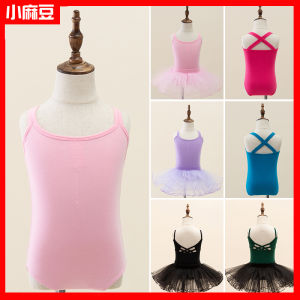 Childrens Dancing Clothes Girl Sling Exercise Clothing Pure Cotton Examination Dress Girls Summer Dancing Clothes Ballet Gauze Skirt