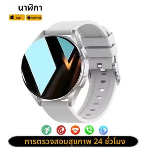 สมาร์ทวอทช์ผู้หญิงรุ่นใหม่ปี 2025 รองรับการโทรผ่านบลูทูธ นาฬิกาข้อมือผู้หญิงสำหรับเล่นกีฬา กันน้ำ วัดอัตราการเต้นของหัวใจ ตรวจจับการนอนหลับ สมาร์ทวอทช์สำหรับผู้หญิง เหมาะเป็นของขวัญ