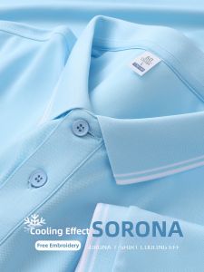 JINGYALUODI | Custom Printed Polo Shirt Work Uniforms Ice Silk Quick Drying