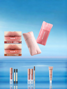 Mistine | Non-sticky Nude Moisturizing Lip Gloss