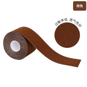 Băng Dính Co Giãn Muscle Patch Dành Cho Vận Động Viên Thể Thao Chạy Bộ Bóng Rổ Tự Dính Đàn Hồi Hiệu Ứng Cơ Dùng Để Điều Trị Chấn Thương