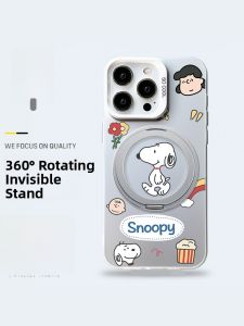 Magsafe Magnetic Phone Case Stand Compatible with Apple Huawei Xiaomi Simplistic Snoopy Rotatable Protective Shell for iPhone