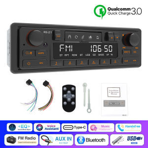 Grandnavi | Retro Car Radio 1DIN MP3 Player Stereo Bluetooth FM AM RDS Support QC3.0 For Porsche Benz BMW VW Land Rover Audi Alfa Romeo