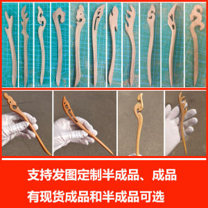 Handmade Plum Wood Hairpin Wooden Material Original Wood Semi-Finished Product Ancient Style Daily Hanfu Retro DIY Crafts