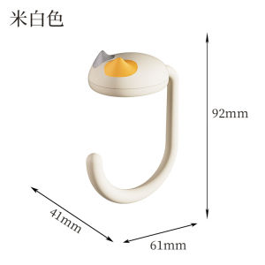 Muji Style Adjustable Bookbag Hook for Elementary School Students Desk Edge Storage Organizer Cute Cartoon Plastic Material