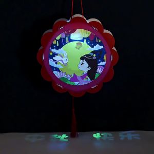 【Free Light+Pole+Tassel】 lantern 2025 Mid-Autumn Festival 中秋灯笼 DIY Projection Lantern Festival Handheld PVC Night Lights Kids Educational Toy Gift Mooncake Homemade Lanterns