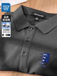 Jeanswest Mens Polo Shirt Summer 2025 New Thin Loose Collar Casual Trendy Half Sleeve T-Shirt Cotton Polyester Spandex Blend