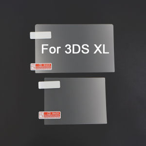 1-10set Top Bottom Clear Protective Film For GB GBA GBC GBM GBP 2DS 3DS XL NEW 3DS XL NDS NDSL NDSI XL WII U Screen Protector