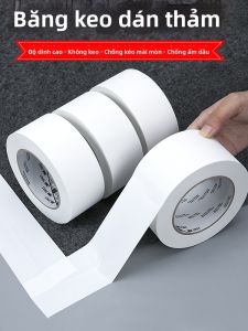 3M | High Adhesion Wide Single Sided Thick White Cloth Tape