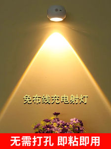 โคมไฟติดผนังแบบไร้สายชาร์จแบบอินเตอร์เฟซไร้สายสำหรับตกแต่งบรรยากาศในห้องนอน โคมไฟตกแต่งประตูหน้าบ้าน โคมไฟตกแต่งแสงสีเขียว