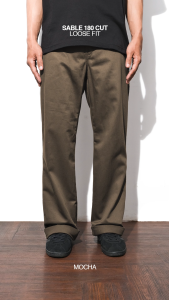 Vearst Workpants Sable 180 Cut Mocha - Chino Loose Fit