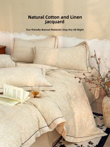 Tang Yi | Retro Style Linen Cotton Jacquard Fabric Four Piece Set
