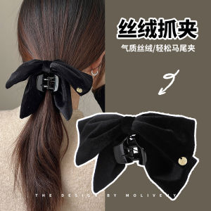 Elegant Black Velvet Hair Clip Womens Fashion Butterfly Knot Hair Accessory Stylish Shark Clamp for Half-Up Hairstyles