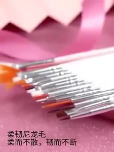MS.W 15pcs Nail Art Acrylic Brush Set Design Painting Dotting Detailing Brushes Tool Kit Nail Brush For Nail Art