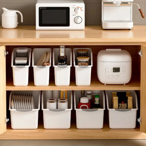 2pcs Heavy-Duty Plastic Multifunctional Storage Boxes with Curved Design & Space-Saving Curve Edges - or Colored Organizers Suit