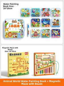 TONGMUXING | Reusable Water Drawing Board Toy for Childrens Painting Control