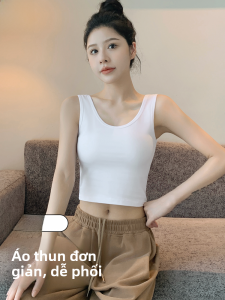 Miiow | Pure Cotton Tank Top Womens Outerwear Spring Summer New U-neck Pure Color Belly Button Exposure Auxiliary Breast Collection