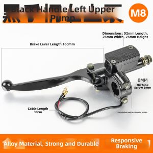 BONINGYU | Universal Upgrade Disc Brake Pump For Electric Bikes Tricycles