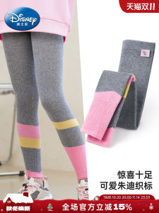 Childrens Sporty Base Layer Pants 2025 New Style Autumn Outfit for Girls High Elasticity Cotton Polyester Blend Long Knitted Trousers