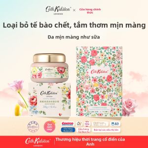 Cath Kidston | Sữa Tắm Tẩy Tế Bào Chết Và Dưỡng Ẩm