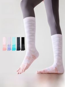 MiiOW | Tất thể thao silicon chống trượt năm ngón dài đến bắp chân cho nữ Tất thể thao Pilates phù hợp với quần cá mập và quần bó