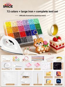 SPACECYCLE | Genuine Compatible Marud 221-Color Bead Art Set