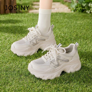 Josiny | Fashion Versatile Height-increasing Sneakers