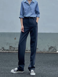 High Waist Polyester Joggers by The Left Hand Diary for Women Extra-long Cigarette Pants Slimming Grey Casual Trousers Wrinkle-resistant