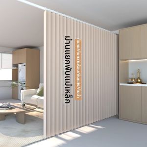 MLZH | Privacy Partition Curtain
