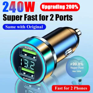 【WOKEN】240W Car Charger Super Fast Charge 2USB Port QC3.0 Adapter with Digital Display Iphone Samsung Xiaomi Fast Charger