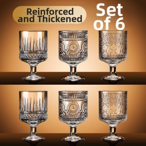 Vintage Elegant Small Cocktail Glass Tumbler