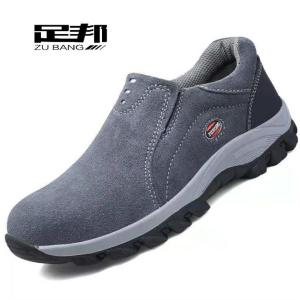 Giày Bảo Hộ Nam Nhẹ Thoáng Khí Đầu Thép Chống Va Đập Chống Thủng Chống Mài Mòn an Toàn Xây Dựng Giày Bảo Hộ Lao Động