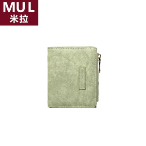 Retro Short Foldable Wallet for Women Student Fresh Artistic Simple Card Holder Compact Money Bag Korean Style PU Leather
