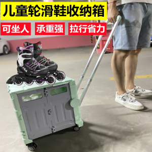 กล่องเก็บรองเท้าสเก็ตบอร์ดแบบพับได้สำหรับเด็ก ที่นั่งเป็นเก้าอี้ กล่องเก็บของสำหรับเด็ก สไตล์เรียบง่าย สีแมคคาเรน