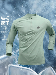 Jeanswest | Áo Thun Nhanh Khô Chống Khuẩn Có Mũi Dây Rút