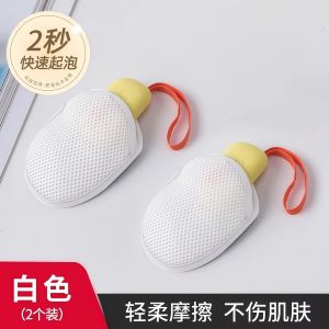 Túi Xốp Rửa Mặt Túi Xốp Cho Sữa Rửa Mặt Túi Xốp Hai Mặt Dùng Để Rửa Người Túi Đựng Xà Phòng Túi Đựng Đồ Vệ Sinh Cá Nhân