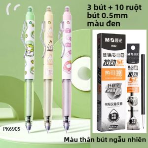 M&G | Bút Gel Xóa Được M&G Cute 0.5mm Màu Đen/xanh Dương Pha Lê Dành Cho Học Sinh Văn Phòng Tài Chính - Gói 1 Cây