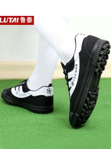 Giày Bóng Đá Double Star Celebrity Dành Cho Người Lớn Và Trẻ Em Giày Tập Luyện Và Thi Đấu Giày Bóng Đá Chống Trượt Nhẹ