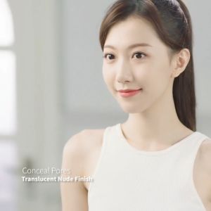 Unny Foundation Primer Refreshing Makeup Primer Pre-Makeup Base Primer Makeup Segregation Frost Render Sun Sunblock 30ml