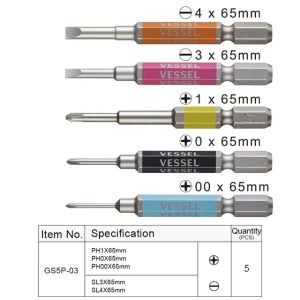 VESSEL | Professional VESSEL No.GS5P-03 Container Single-End GO-SAI DRILL (5pcs) - Japanese Import Long-Lasting for Workshop/DIY