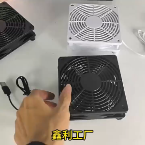 SPARAK DC 5V Electronic Cooling Fan Dual Fan USB Powered Computer PC Fan Universal DIY Modem Router Cooler DVR