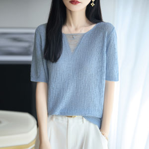 DONGYINUAN | Áo Thun V-Neck Thoáng Khí Mỏng Thời Trang