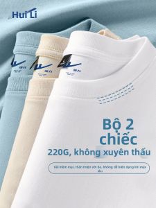 Warrior | Áo Thun Tay Ngắn Cotton cho Nam