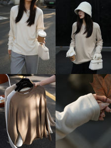 Antibacterial Double-sided Brushed Long Sleeve Base Shirt Womens Autumn Winter Loose Solid Color T-shirt Top by Real Easy